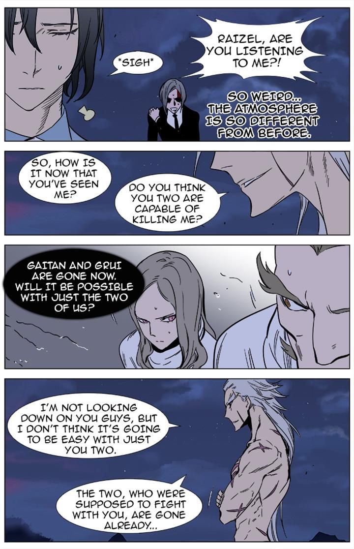 Read Noblesse Manga Online