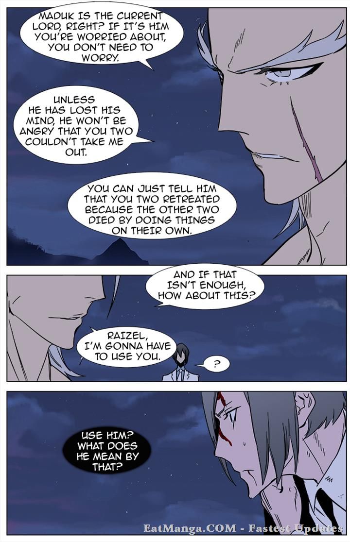 Read Noblesse Manga Online