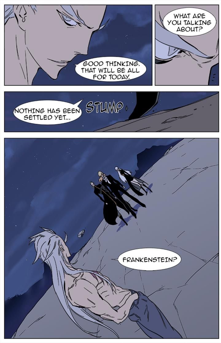 Read Noblesse Manga Online