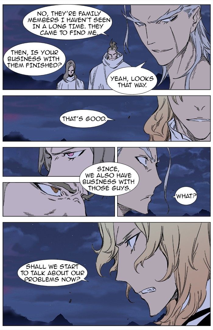 Read Noblesse Manga Online