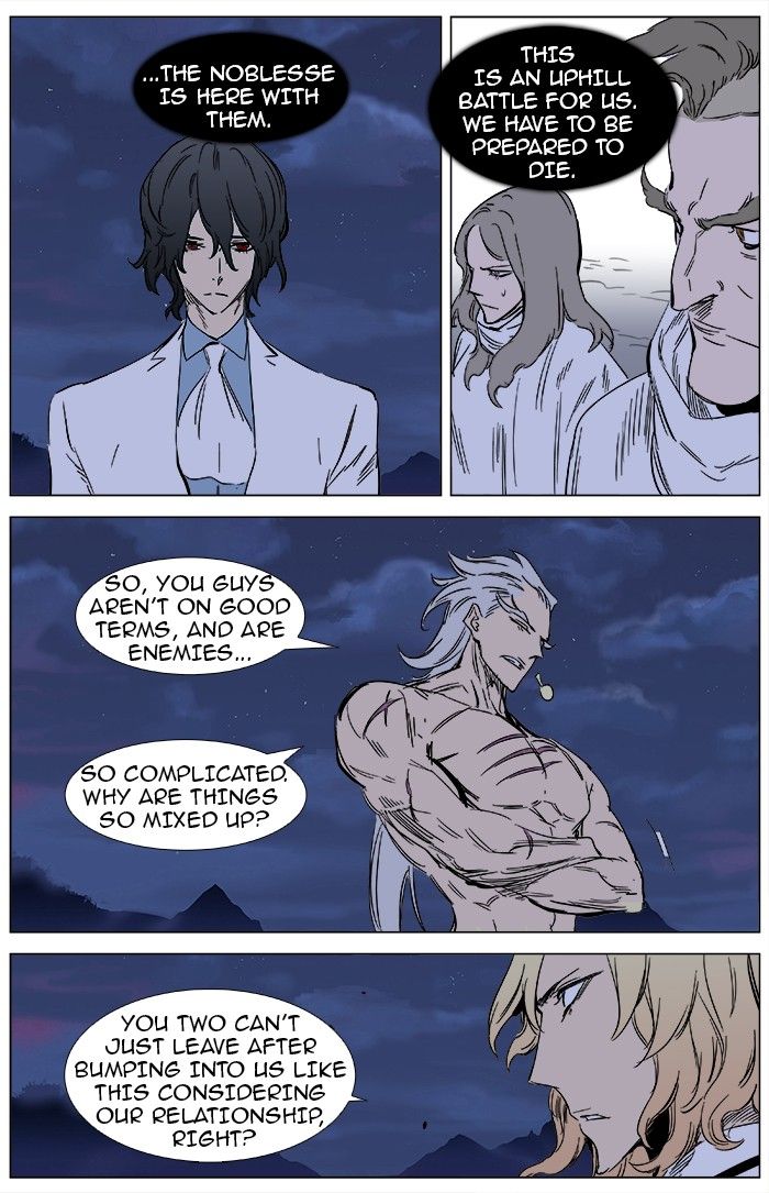 Read Noblesse Manga Online