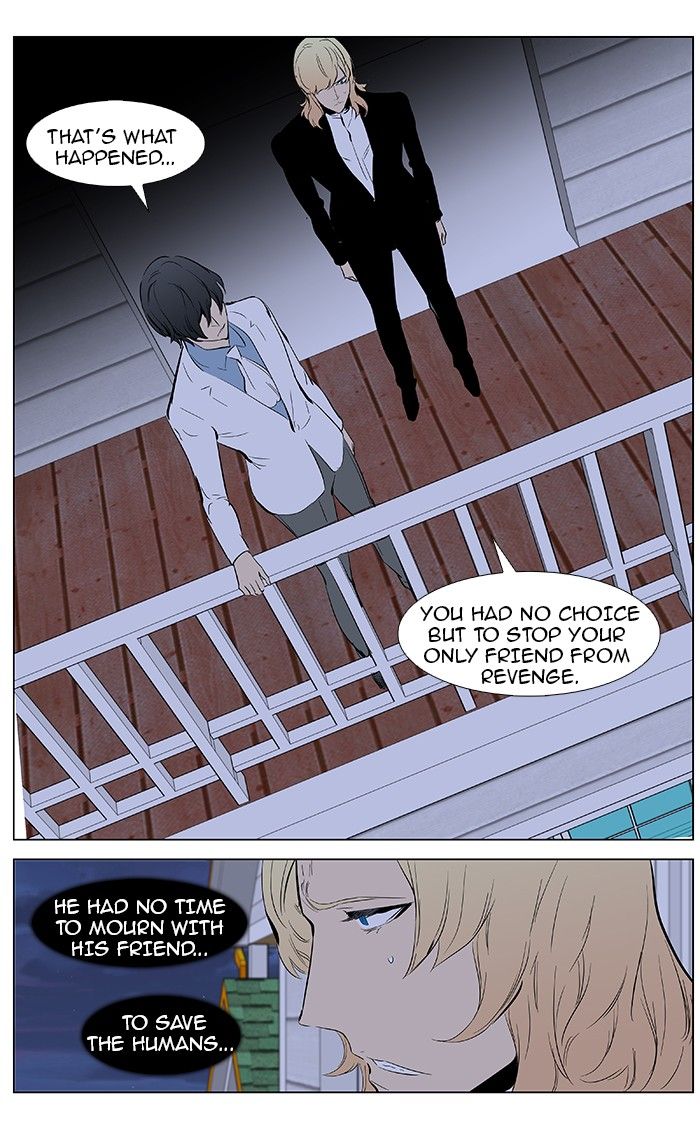 Read Noblesse Manga Online