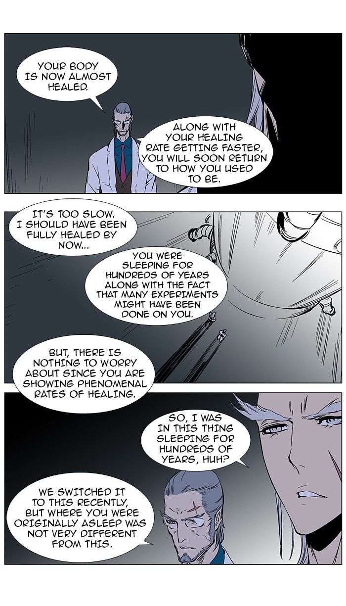 Read Noblesse Manga Online
