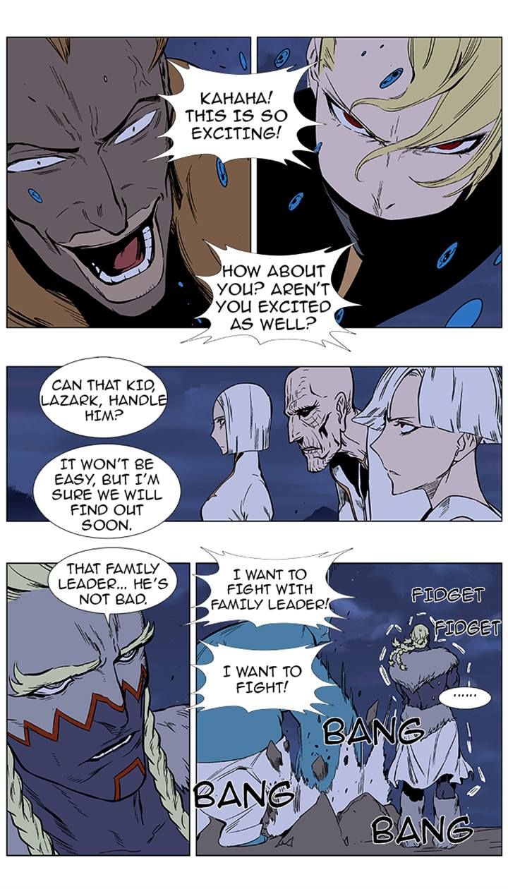 Read Noblesse Manga Online