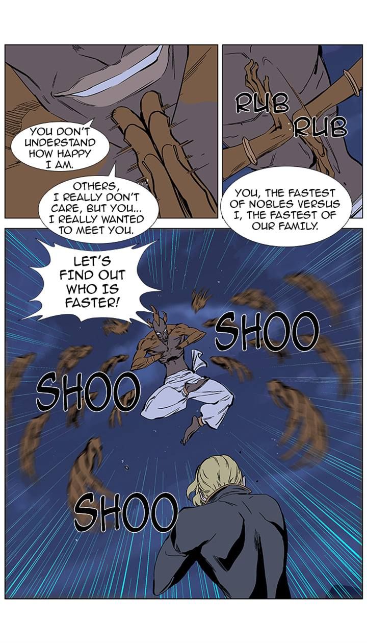 Read Noblesse Manga Online