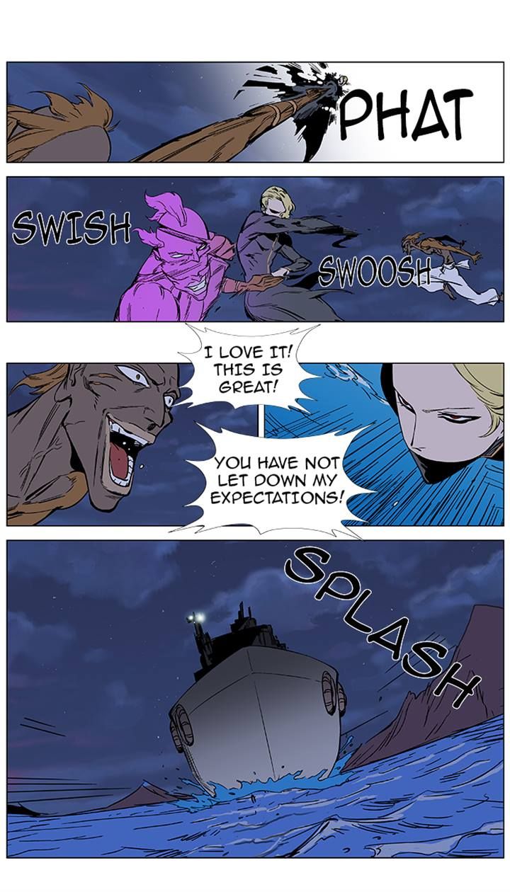 Read Noblesse Manga Online
