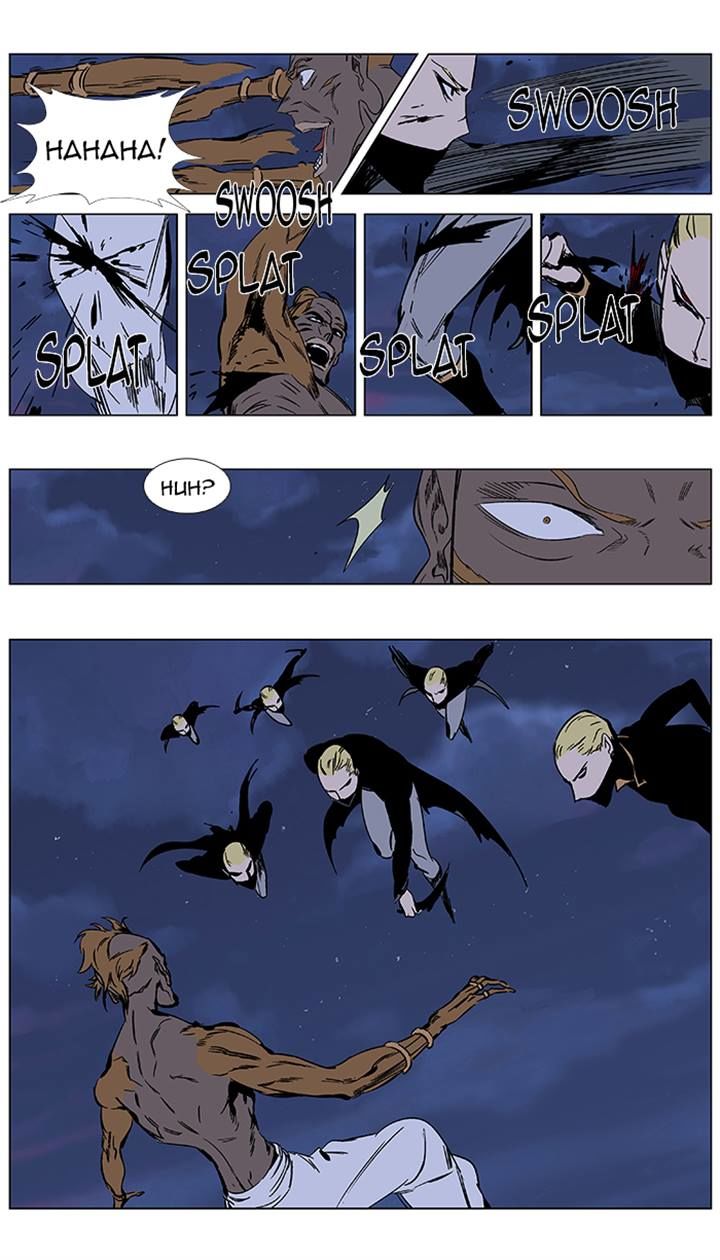 Read Noblesse Manga Online