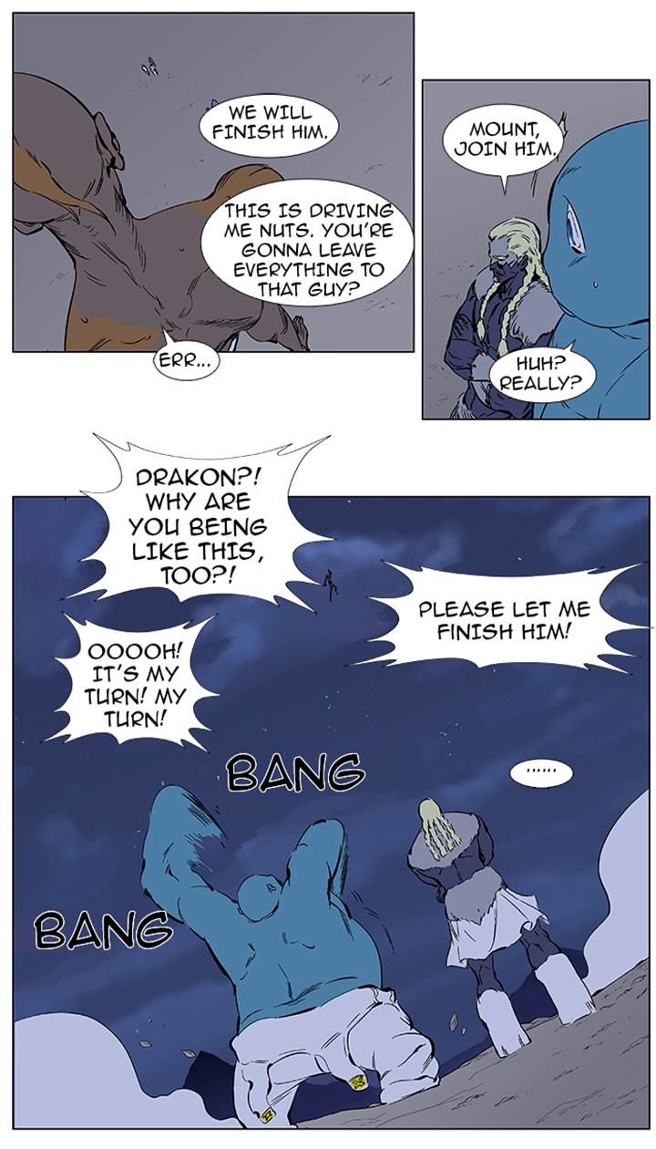 Read Noblesse Manga Online