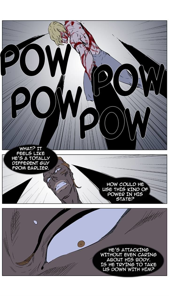 Read Noblesse Manga Online
