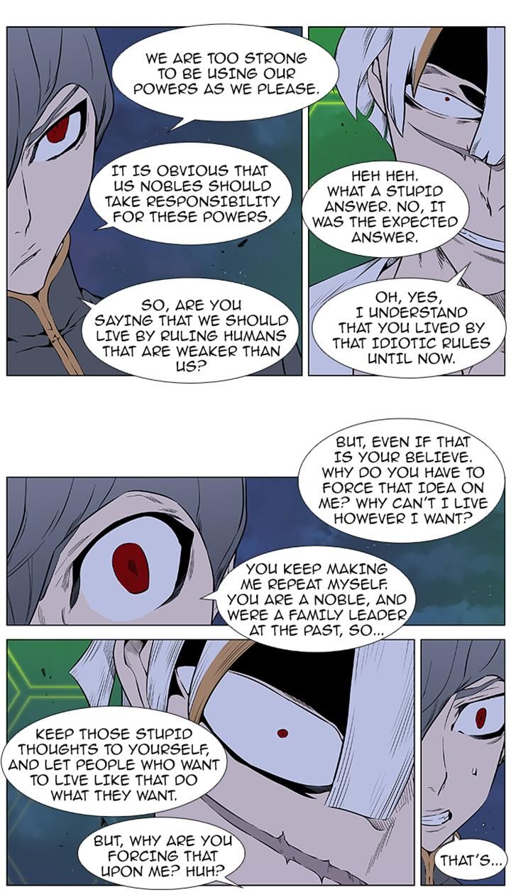 Read Noblesse Manga Online