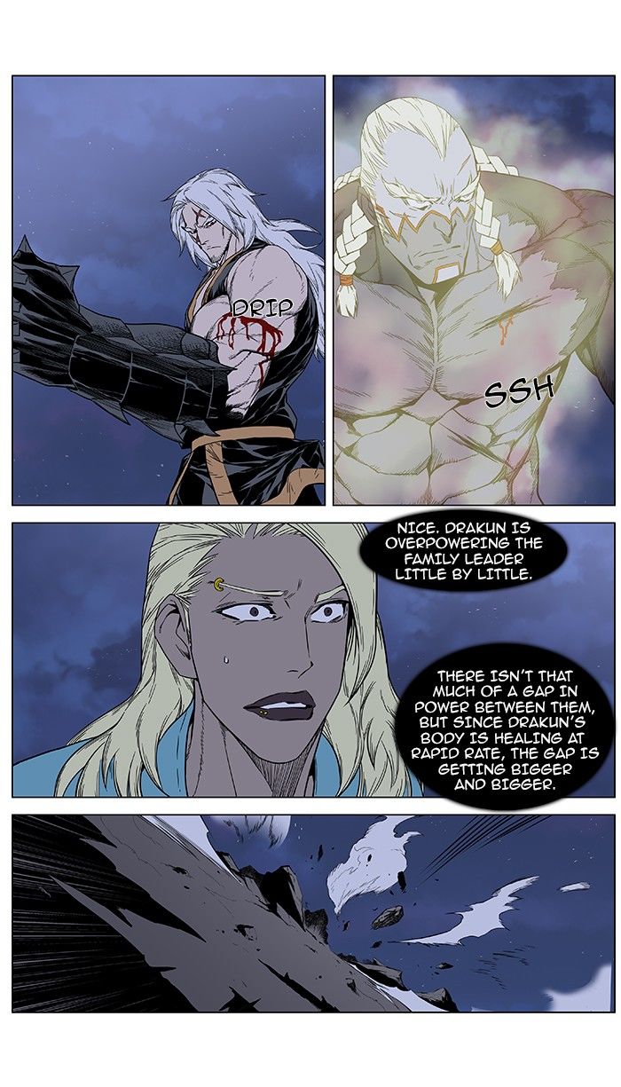 Read Noblesse Manga Online