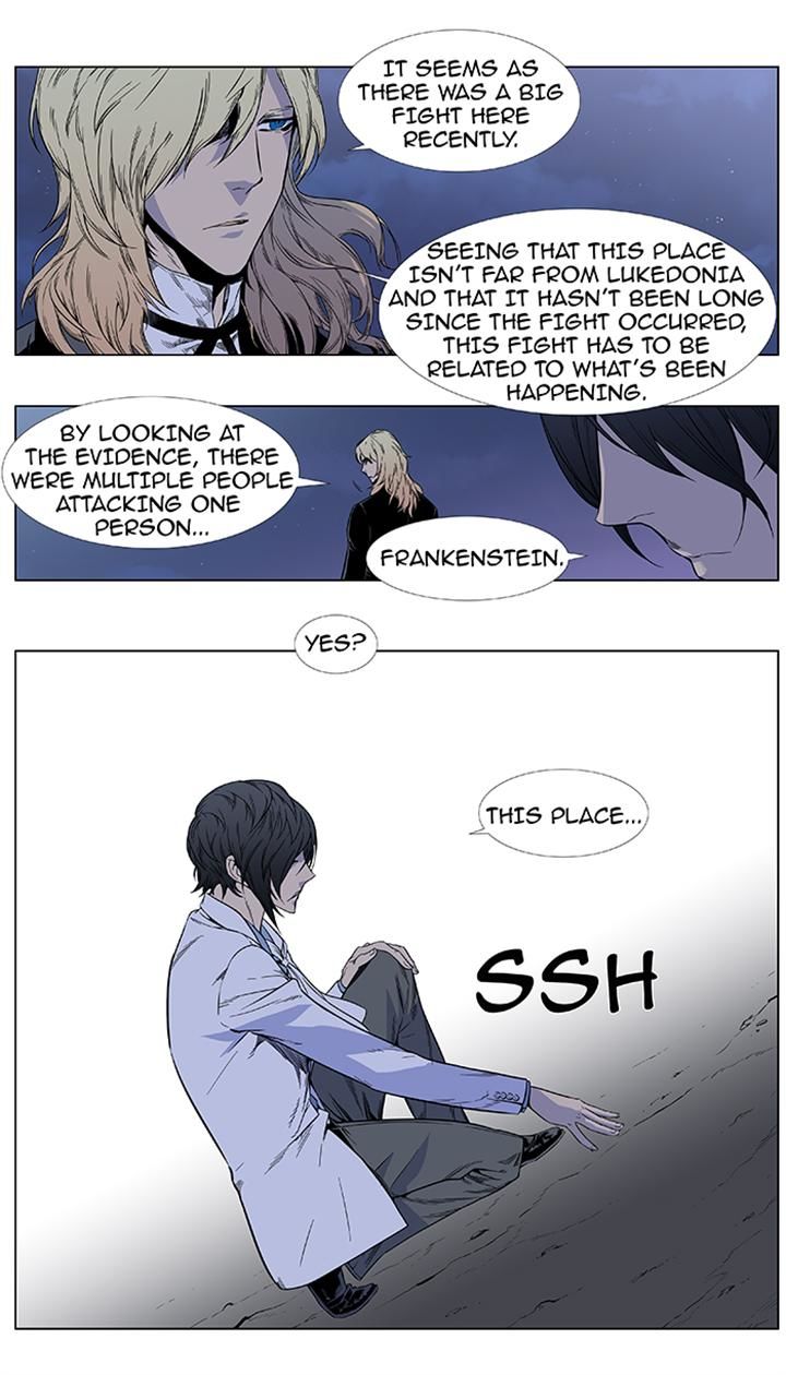 Read Noblesse Manga Online