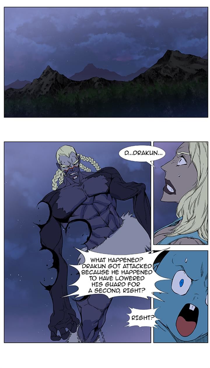 Read Noblesse Manga Online