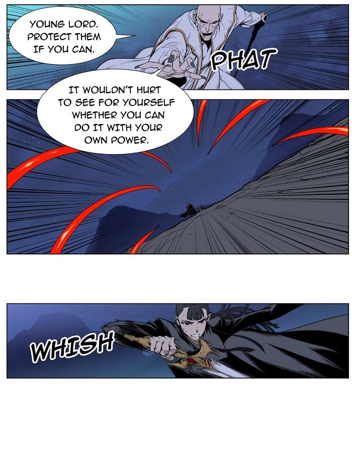 Read Noblesse Manga Online