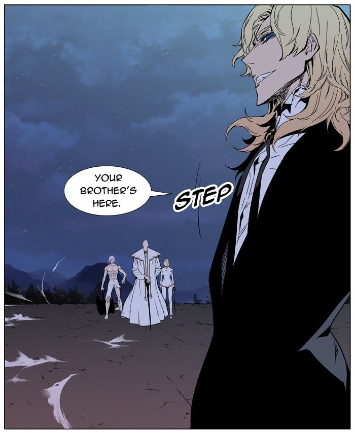 Read Noblesse Manga Online
