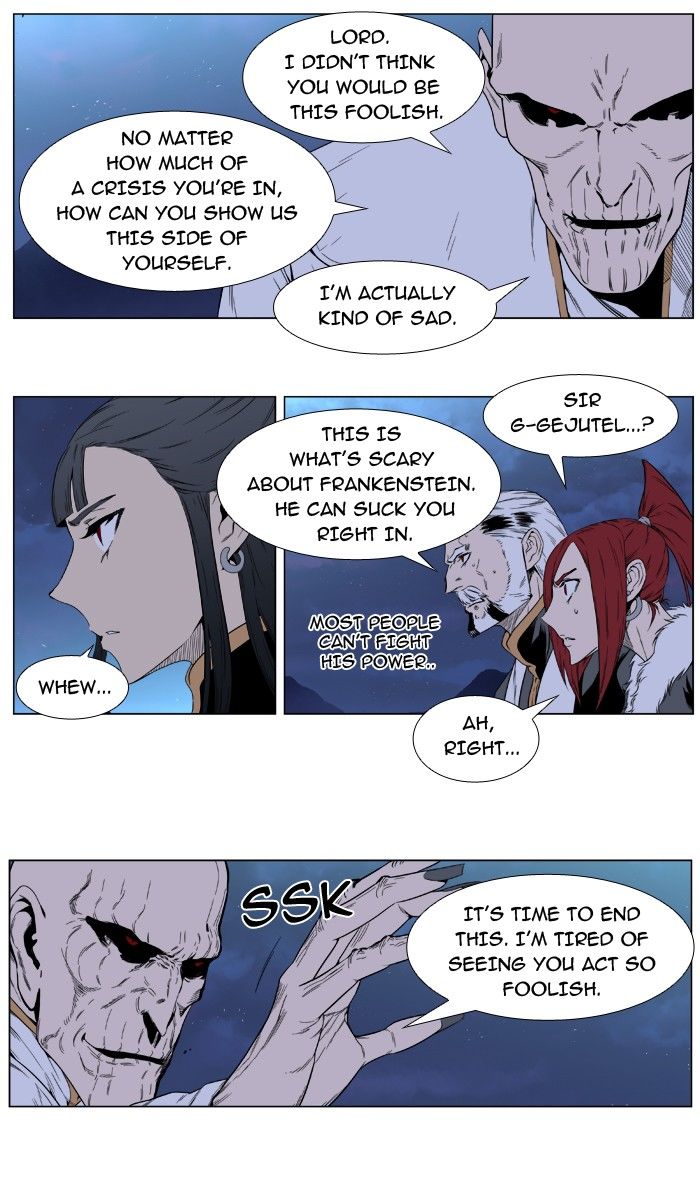 Read Noblesse Manga Online