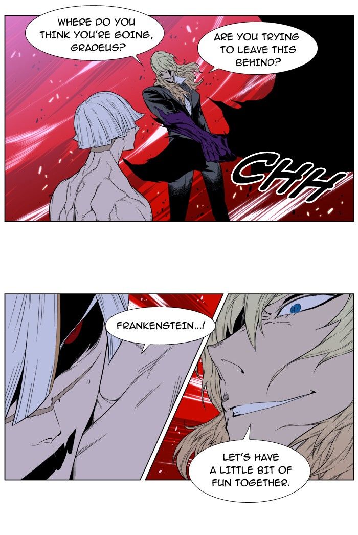 Read Noblesse Manga Online