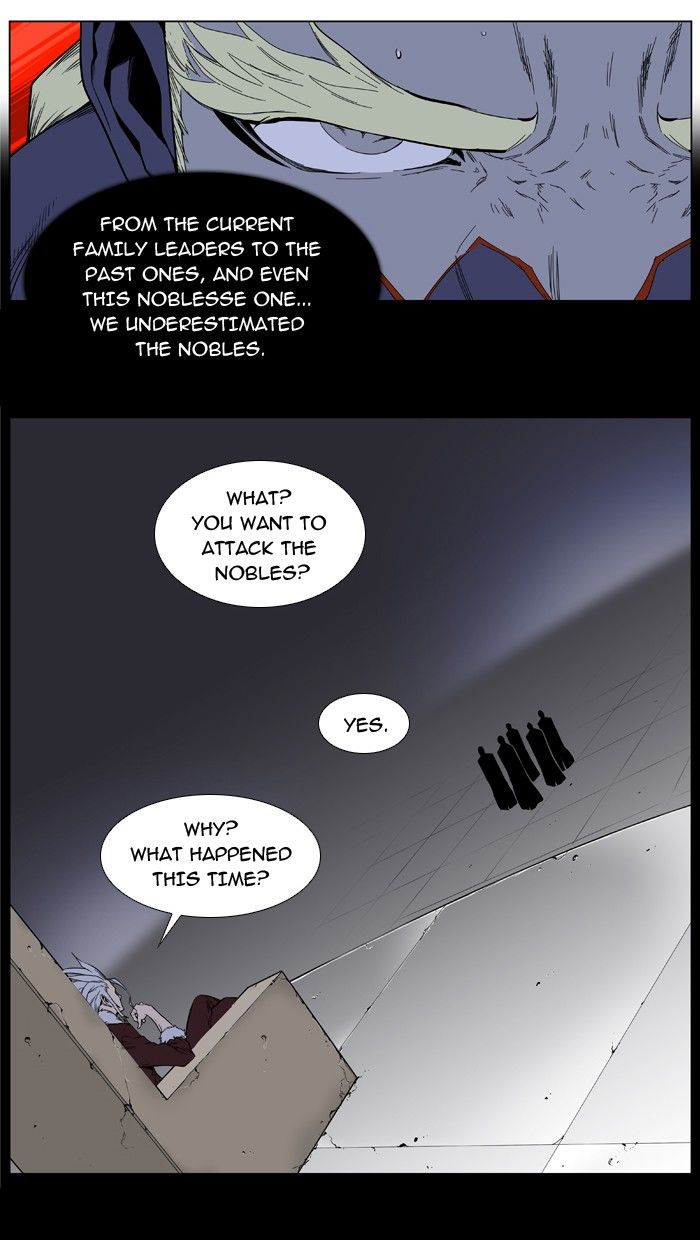 Read Noblesse Manga Online