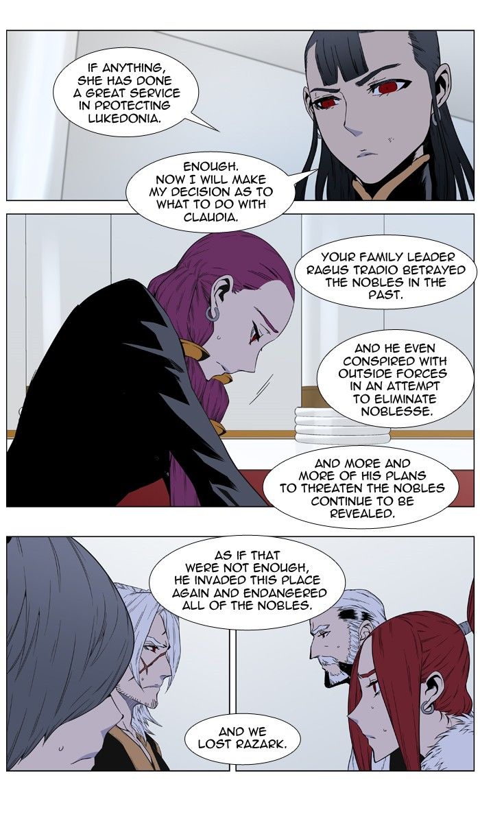 Read Noblesse Manga Online