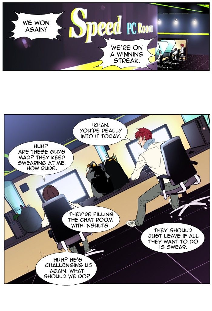 Read Noblesse Manga Online