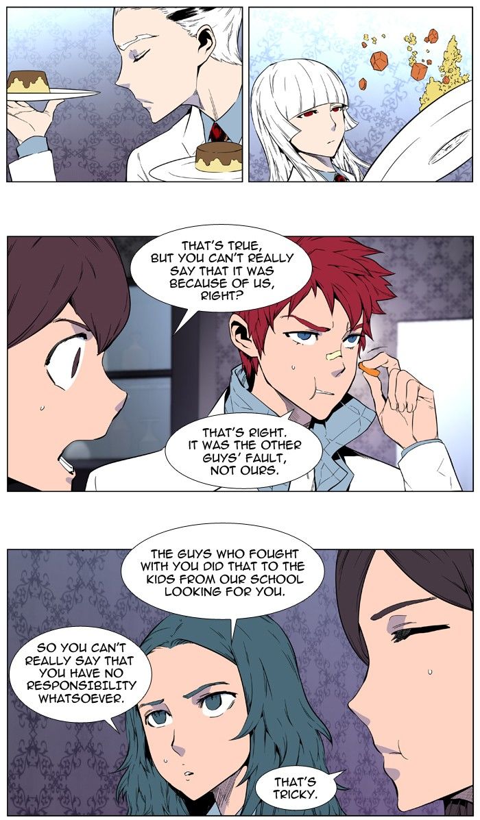 Read Noblesse Manga Online