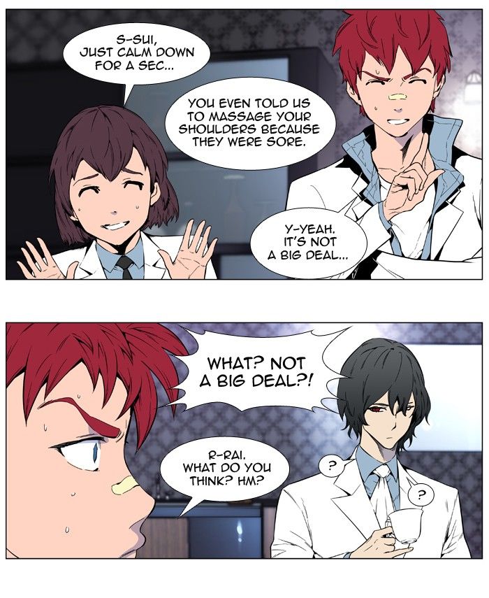 Read Noblesse Manga Online