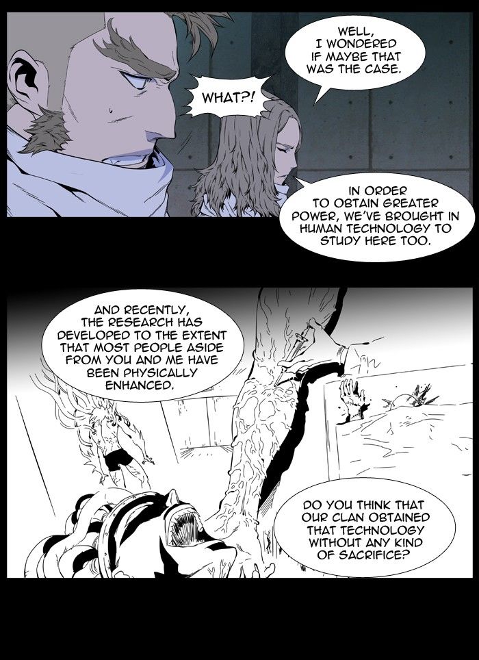 Read Noblesse Manga Online