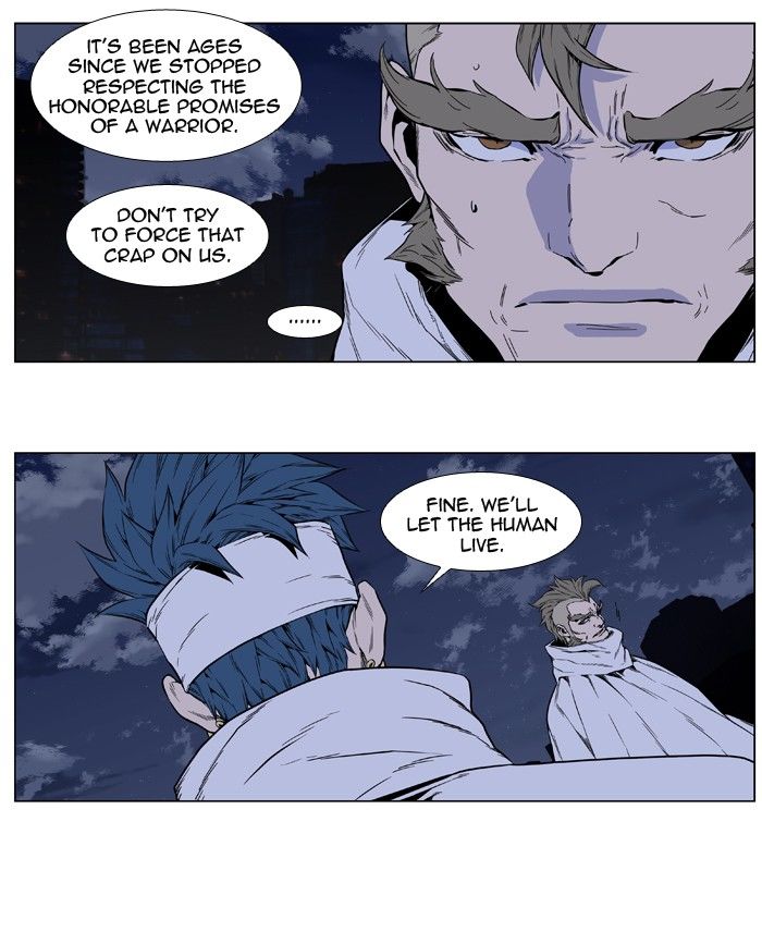 Read Noblesse Manga Online