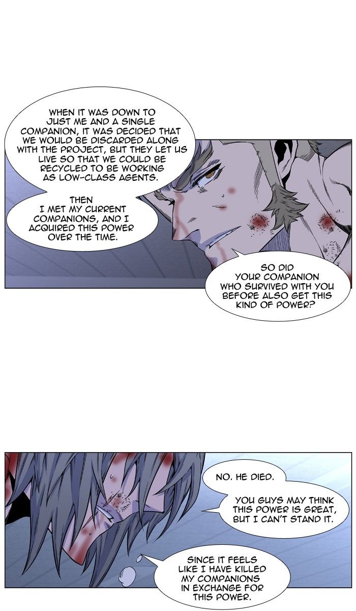 Read Noblesse Manga Online