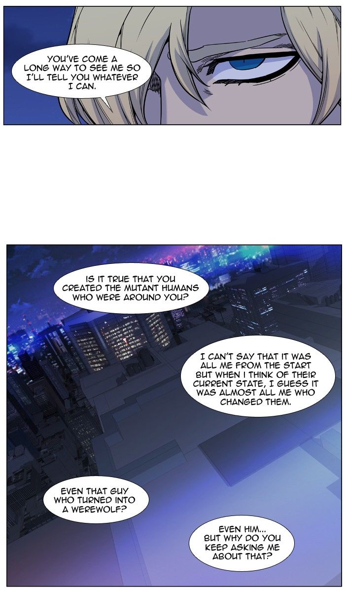 Read Noblesse Manga Online