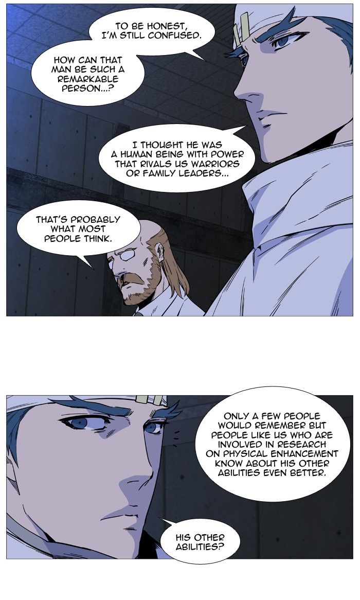 Read Noblesse Manga Online
