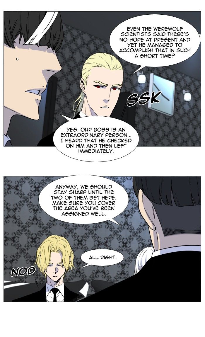 Read Noblesse Manga Online