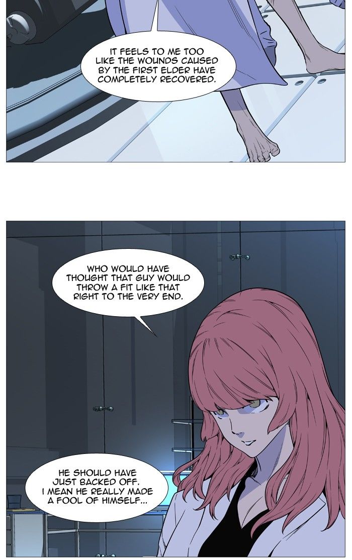 Read Noblesse Manga Online