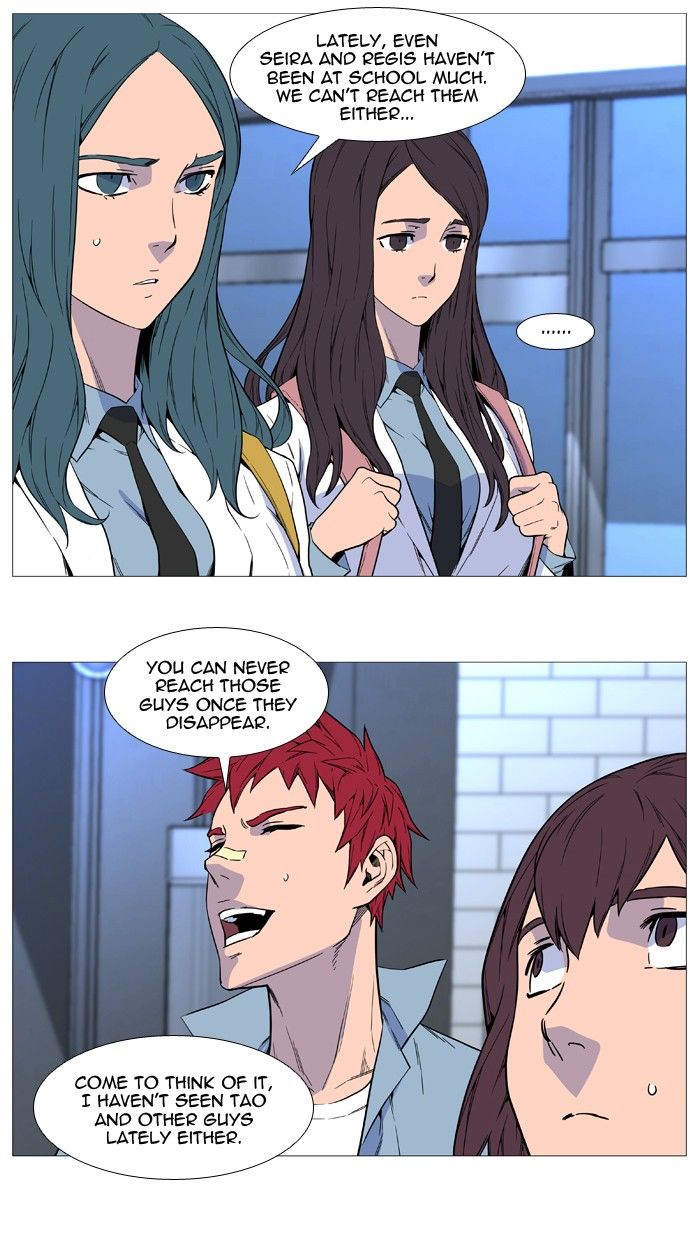 Read Noblesse Manga Online