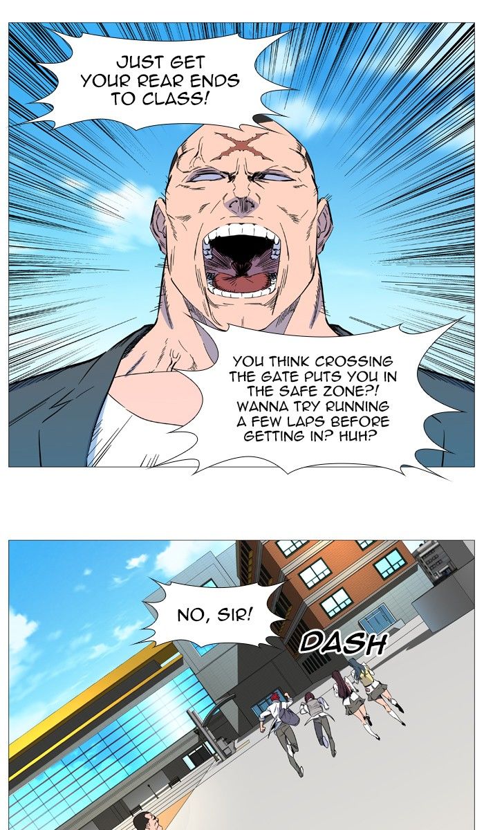 Read Noblesse Manga Online