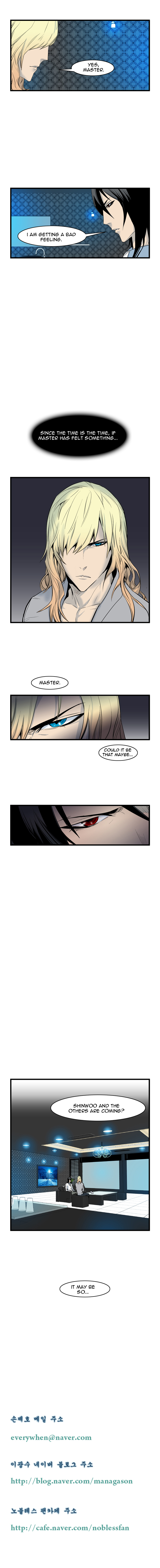 Read Noblesse Manga Online
