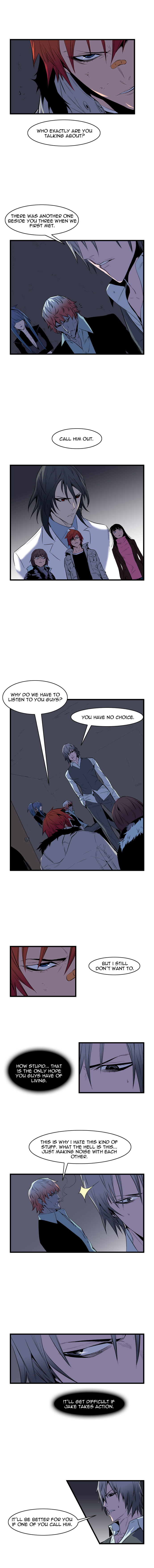 Read Noblesse Manga Online