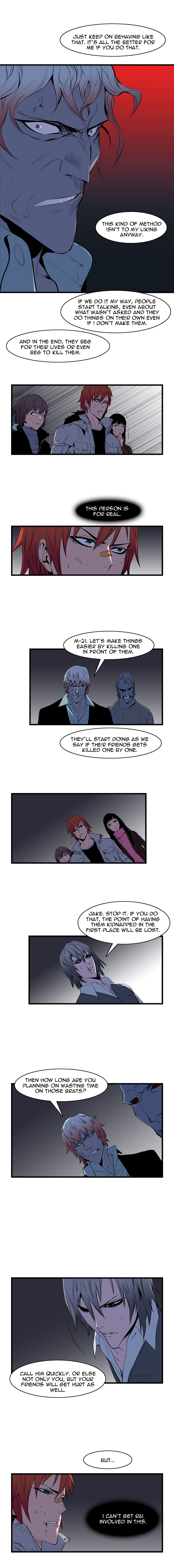 Read Noblesse Manga Online