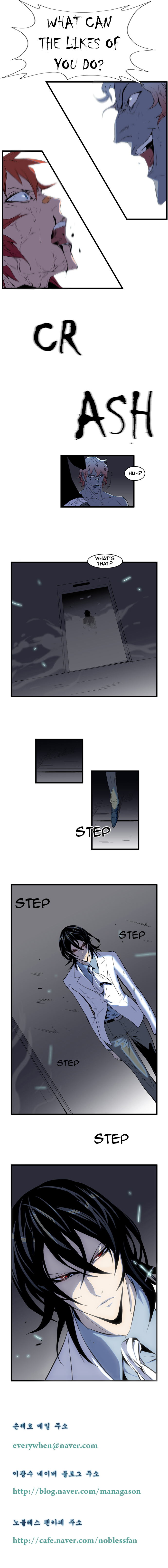 Read Noblesse Manga Online