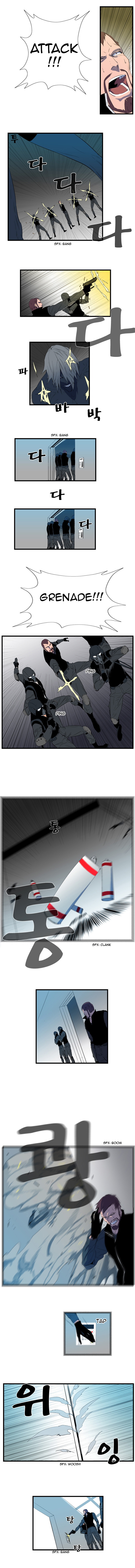 Read Noblesse Manga Online
