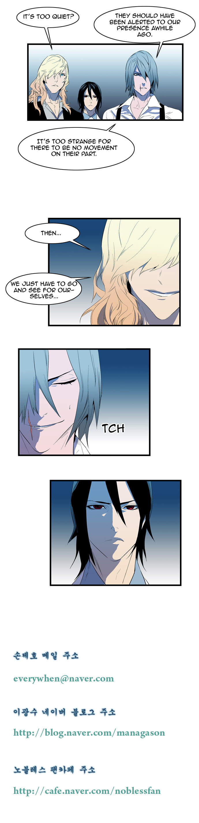 Read Noblesse Manga Online