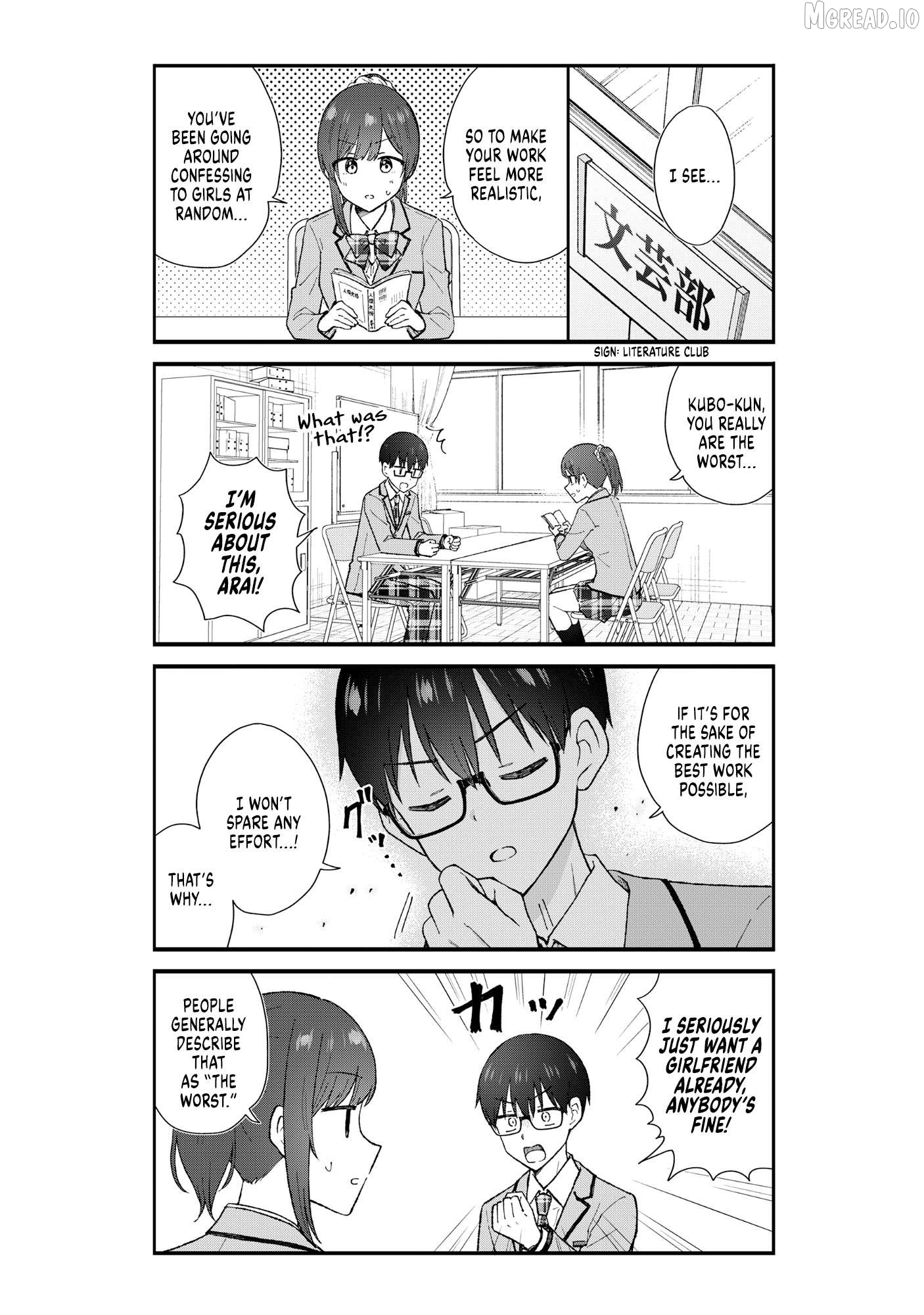 Read Nonderi Kubo Wa Genjitsu No Koi Ga Shiritai Manga Online