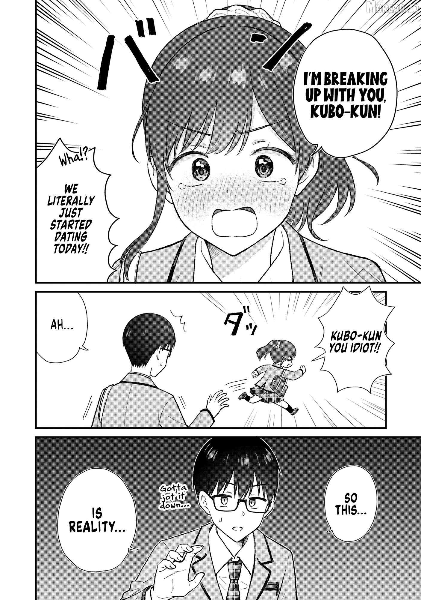 Read Nonderi Kubo Wa Genjitsu No Koi Ga Shiritai Manga Online