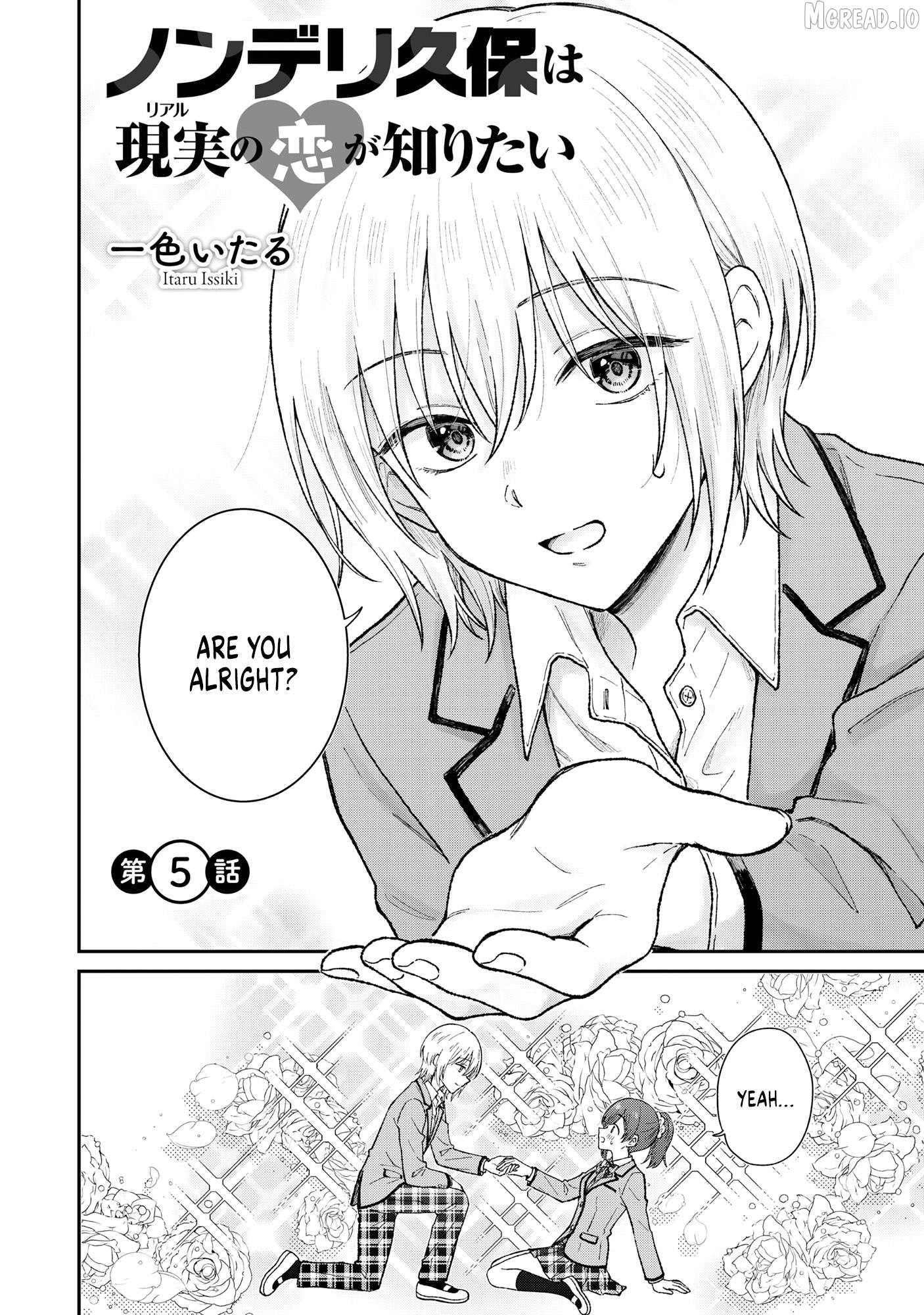 Read Nonderi Kubo Wa Genjitsu No Koi Ga Shiritai Manga Online