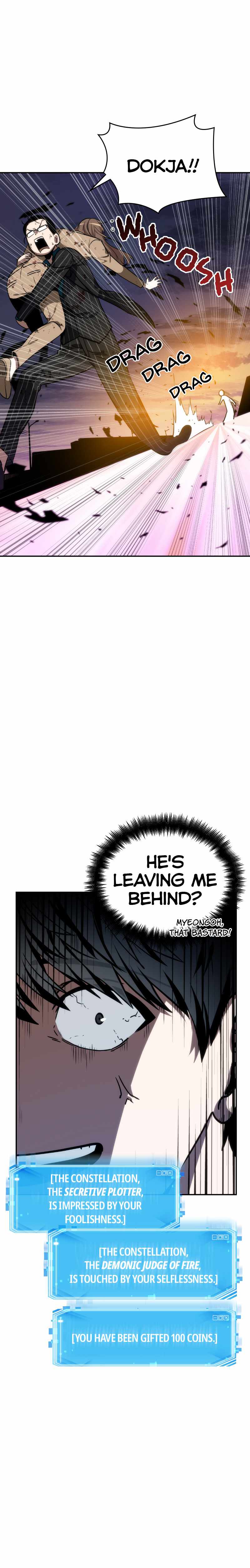 Read Omniscient Reader’s Viewpoint Manga Online