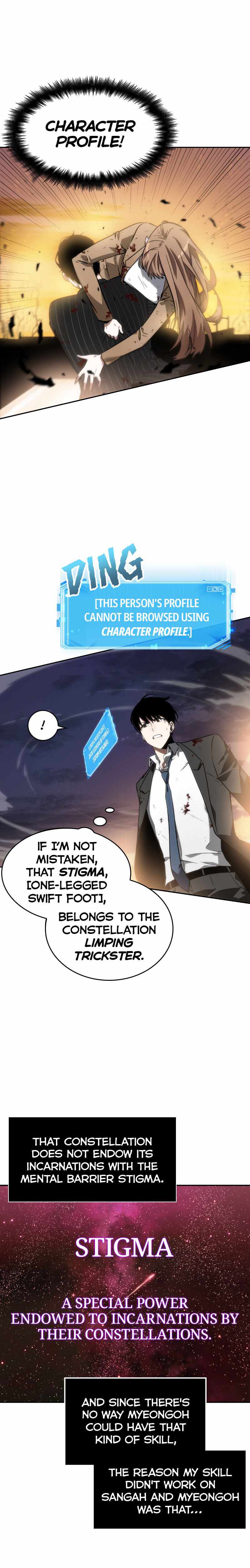 Read Omniscient Reader’s Viewpoint Manga Online