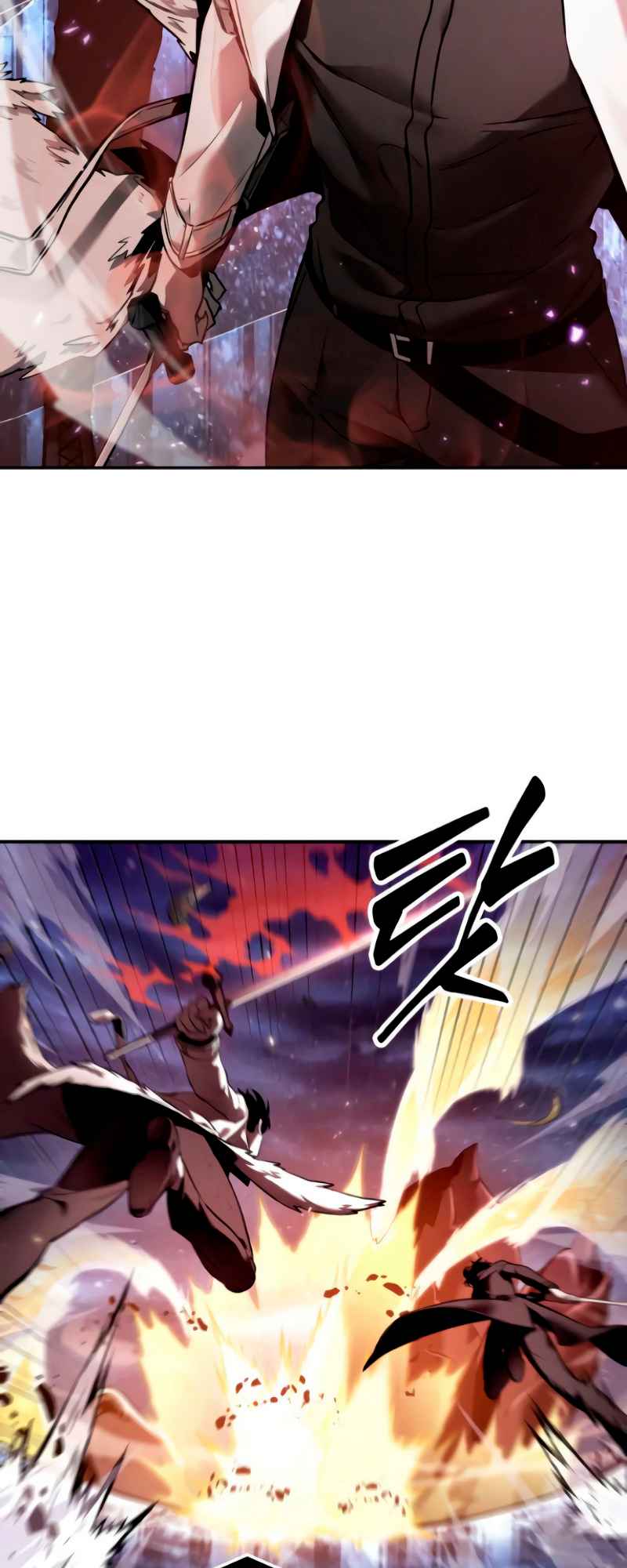 Read Omniscient Reader’s Viewpoint Manga Online