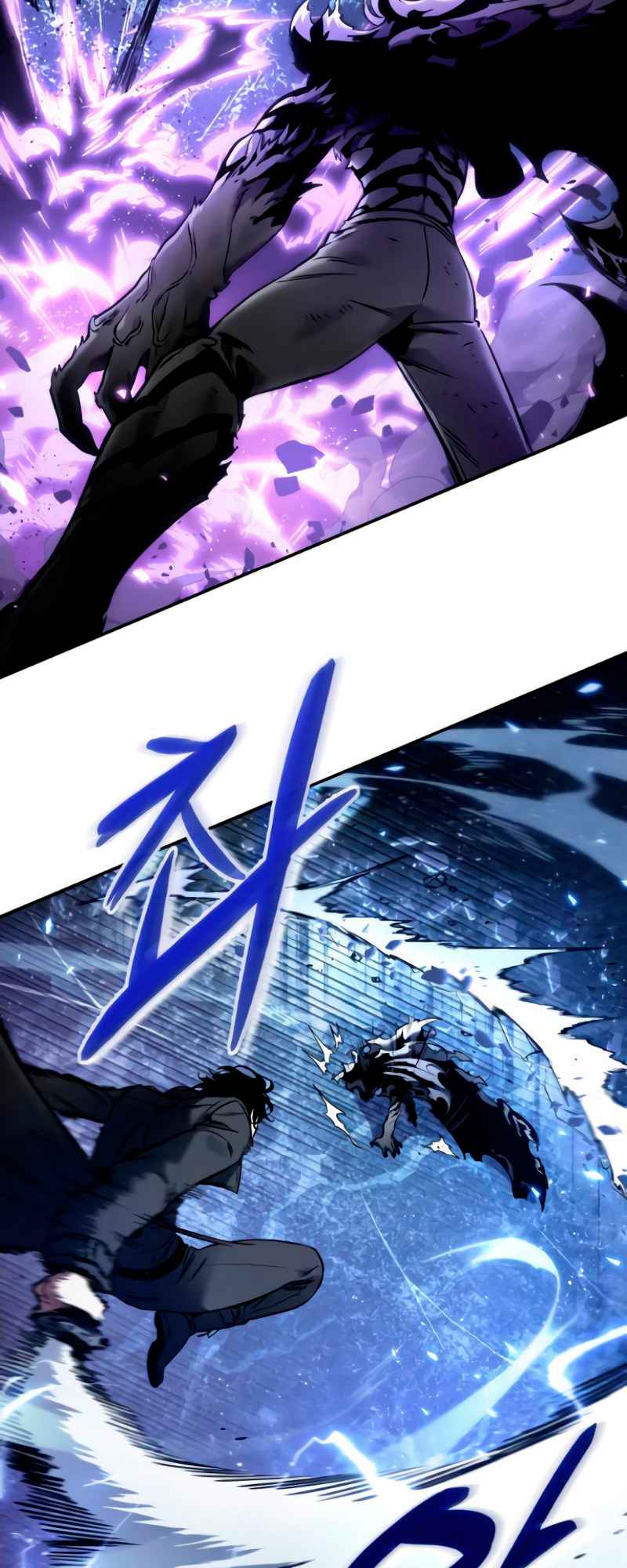 Read Omniscient Reader’s Viewpoint Manga Online