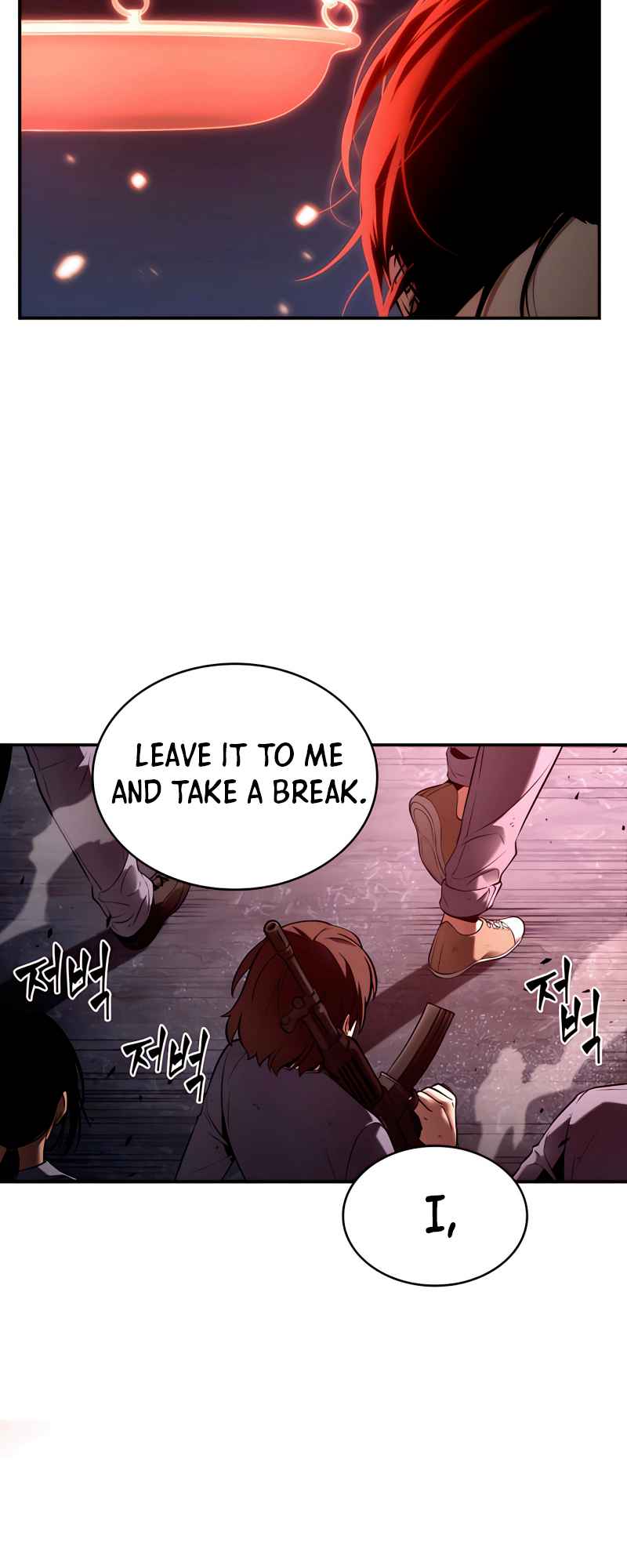 Read Omniscient Reader’s Viewpoint Manga Online