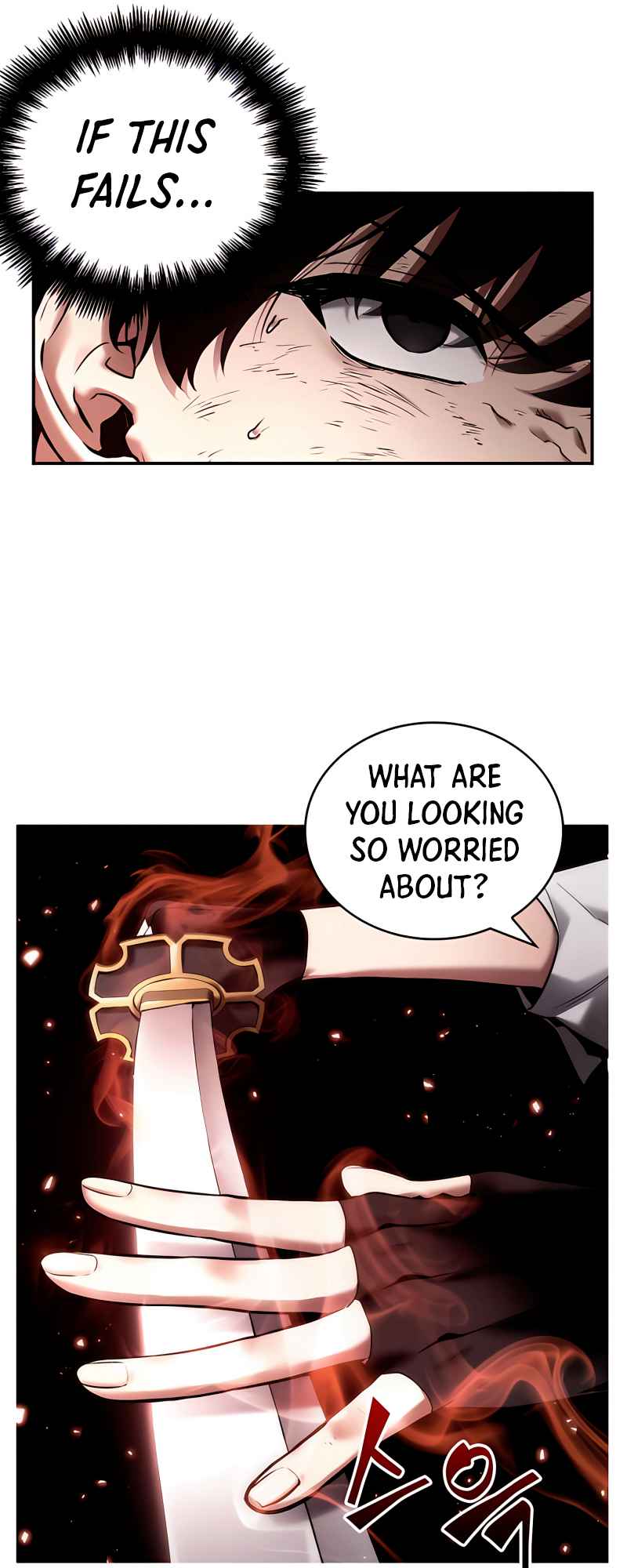 Read Omniscient Reader’s Viewpoint Manga Online